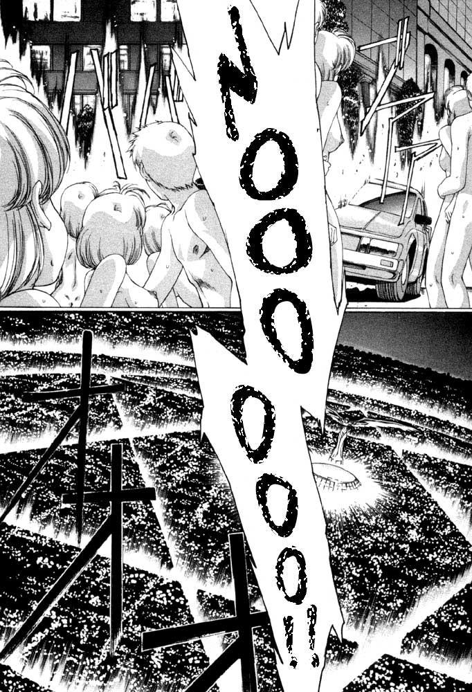 Vampire Master Dark Crimson [ecchi] Chapter 1000 Page 132